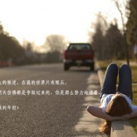 3d彩吧论坛